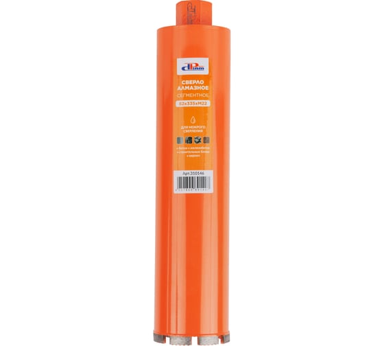 Изображение товара Коронка алмазная ProfiDiam САМС 82x335x8хM22 (бетон) 310146