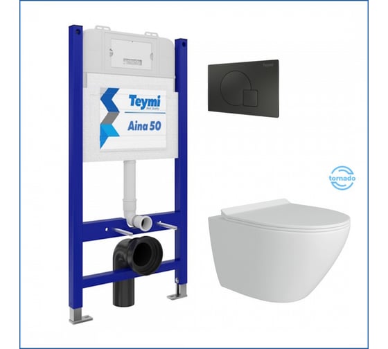 Изображение товара Готовое решение Teymi Инсталляция Aina 50 + клавиша смыва Ellie черная + унитаз Lina Pro Vortex F14490 F14490 ЦБ-00297773