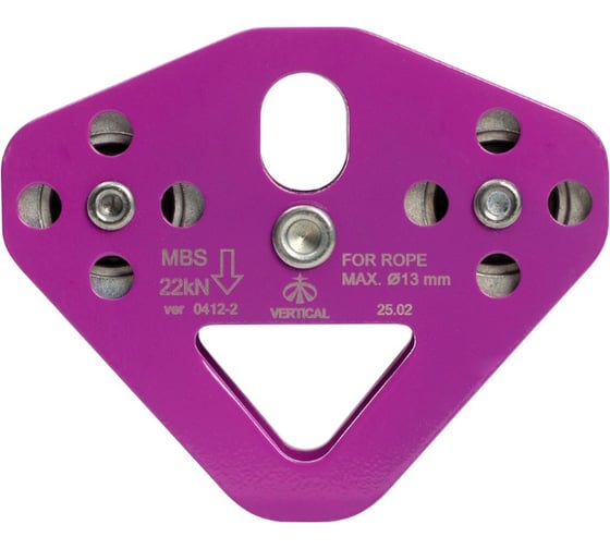 Изображение товара Блок-ролик Vertical Тандем стальной с подшипником, стальные ролики с повышенной твердостью, фиолетовый ver 0412-2.violet