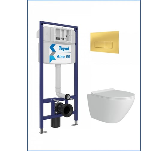 Изображение товара Инсталляция с унитазом комплект Teymi 5 в 1 унитаз подвесной безободковый Lina Pro кнопка золото F16133 ЦБ-00286388