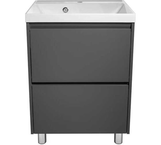 Изображение товара Тумба Stella Polar напольная Борнео 70, 2 ящ., люкс графит матовый, Стандарт 70/Азур 70 SP-00001386