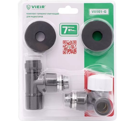 Изображение товара Отражатель плоский для смесителя ViEir (15шт), декоративная накладка из нержавеющей стали хромированная, с внутренней резьбой 3/4, VR50