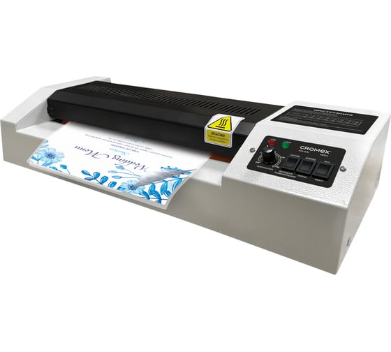 Изображение товара Ламинатор Cromex FGK-320L, формат А3, толщина пленки 60-250 мкм, скорость 50 см/мин, 533124