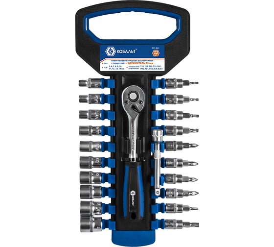Изображение товара Набор головок торцевых КОБАЛЬТ 1/4 10 шт., головки 1/4 со вставкой 10шт., удлинитель 75 мм + трещоточная рукоятка, CR-V, подвес 923-842