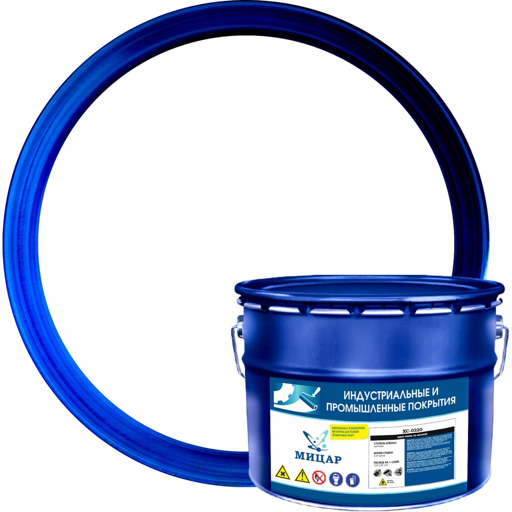 Изображение товара Грунт-эмаль Мицар 10 кг ХС-0320 белый для металла