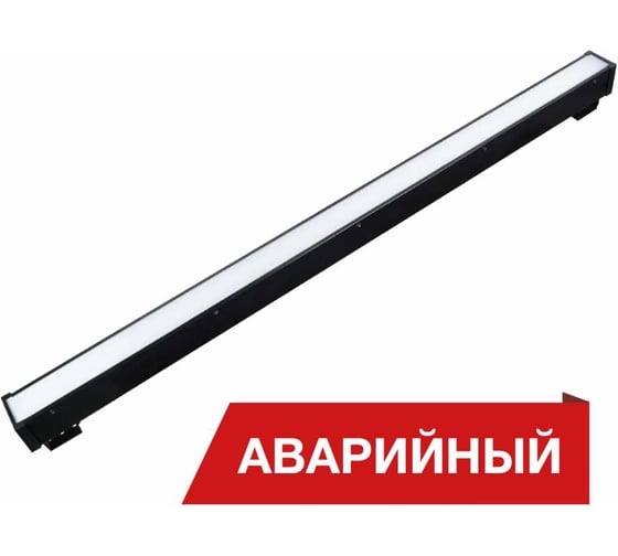 Изображение товара Светодиодный светильник DIORA Box SE 30/3000 opal-1150 3000лм 30Вт 5000K IP40 0.95Pf 80Ra Кп<1 Black clip Аварийный DBSE30-O-5K-BC-A-1150