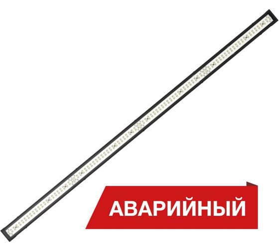 Изображение товара Светодиодный светильник DIORA Box SE 30/4200 Г90-1500 4200лм 30Вт 5000K IP40 0.95Pf 80Ra Кп<1 Black tros Аварийный DBSE30G90-5K-BT-A-1500