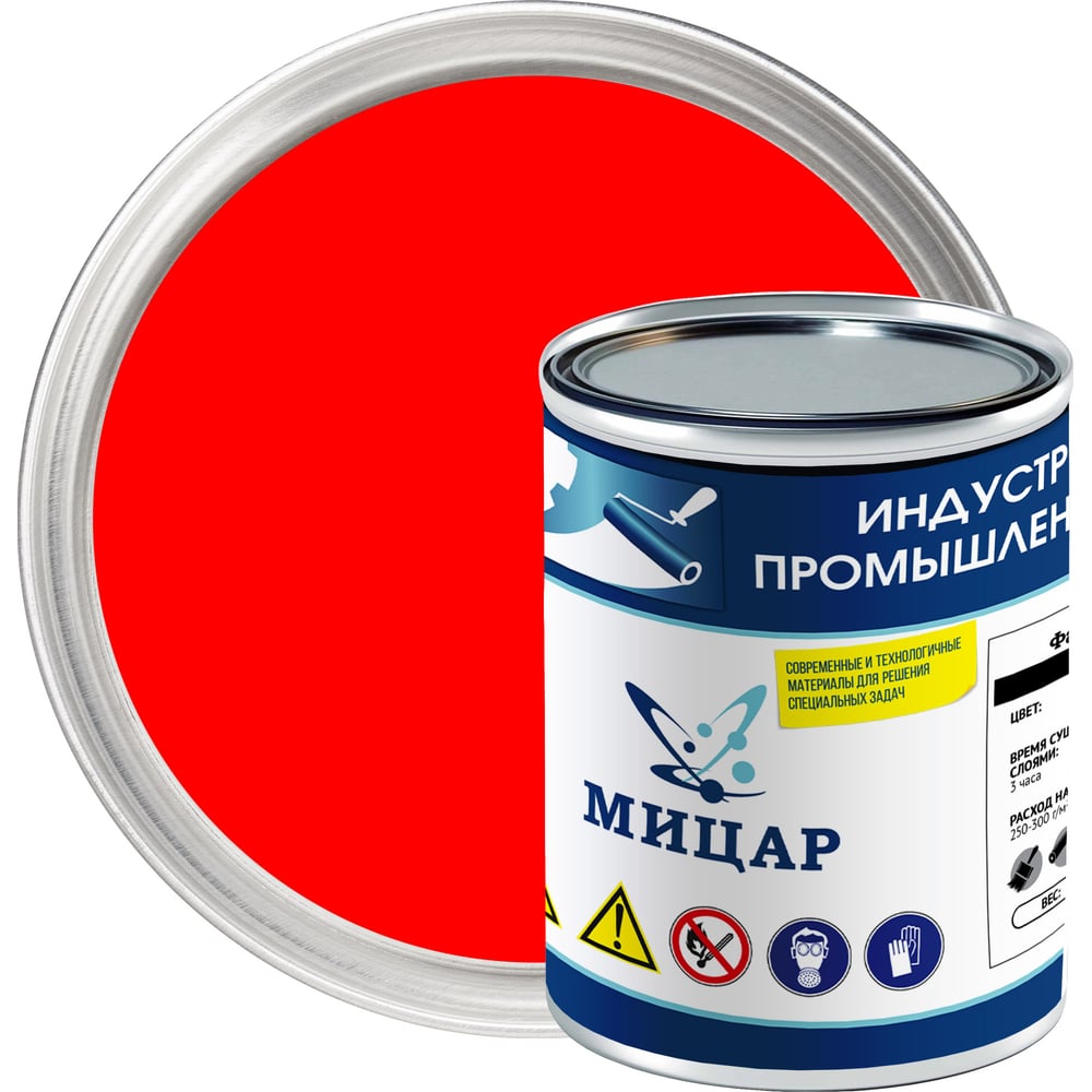 Изображение товара Фасадная краска Мицар АК-124 0,8 кг для стен, кирпича и бетона