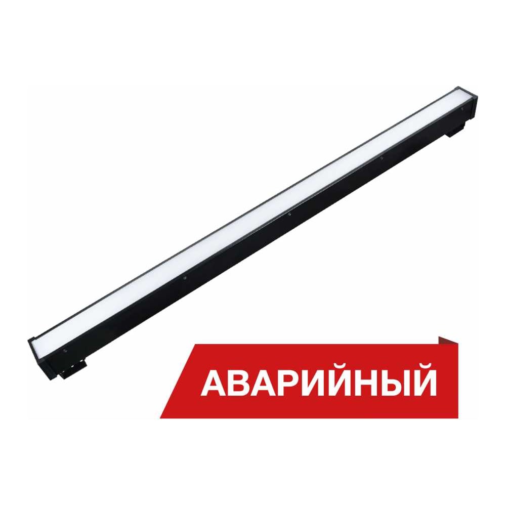 Светодиодный светильник DIORA Box SE 60/6000 opal-1500 6000лм 60Вт 4000K IP40 0.95Pf 80Ra Кп<1 Black tros Аварийный DBSE60-O-4K-BT-A-1500