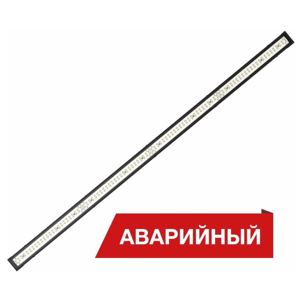 Светодиодный светильник DIORA Box SE 60/7600 Г90-1500 7600лм 60Вт 3000K IP40 0.95Pf 80Ra Кп<1 Black tros Аварийный DBSE60G90-3K-BT-A-1500