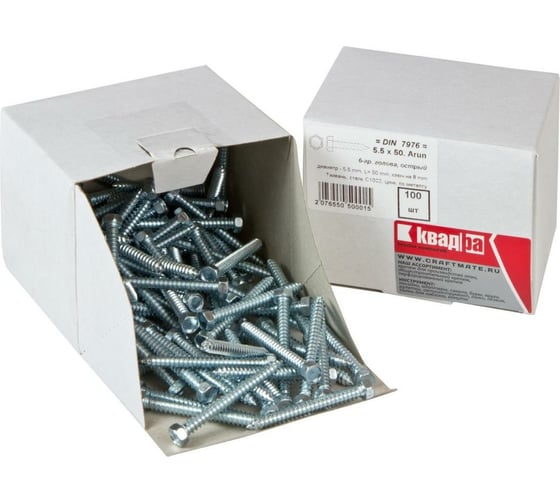 Изображение товара Саморез Квадра DIN 7976 5.5x50 цинк, кор. 100 шт., 6-гр. голова, острый 765550003100