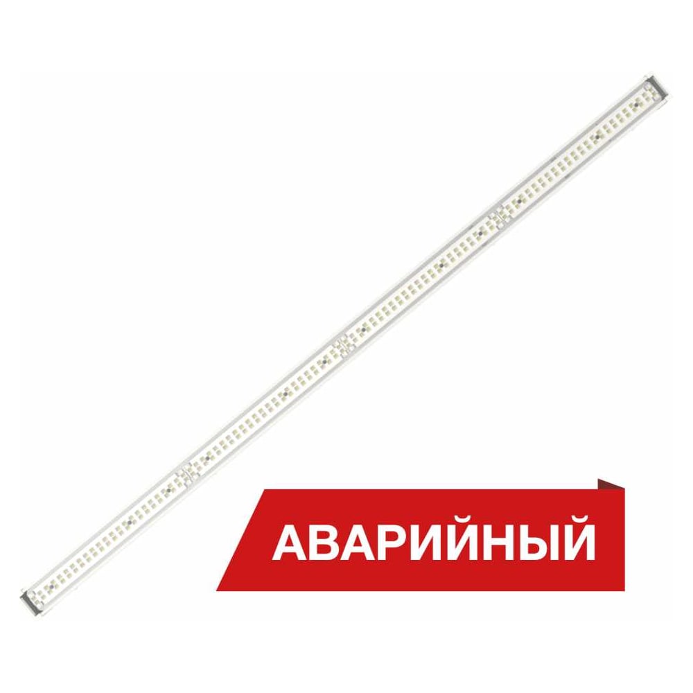 Светодиодный светильник DIORA Box SE 60/7700 Г90-1500 7700лм 60Вт 6000K IP40 0.95Pf 80Ra Кп<1 White tros Аварийный DBSE60G90-6K-WT-A-1500