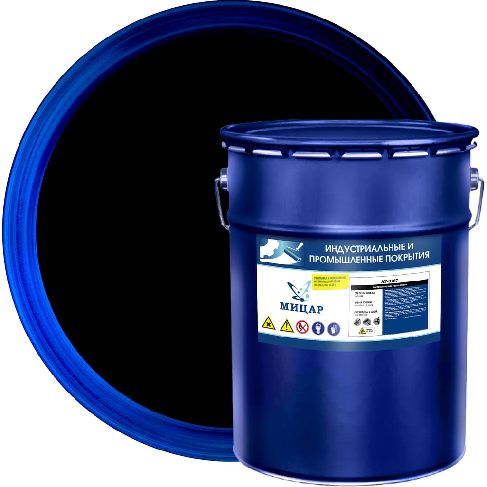 Изображение товара Грунт-эмаль Мицар АУ-0167 черный 25 кг для наружных работ