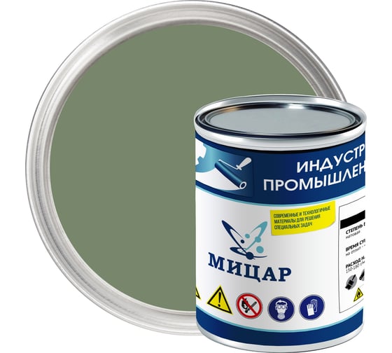Изображение товара Грунт-эмаль Мицар АУ-0167 0,8 кг хаки УТ000016217