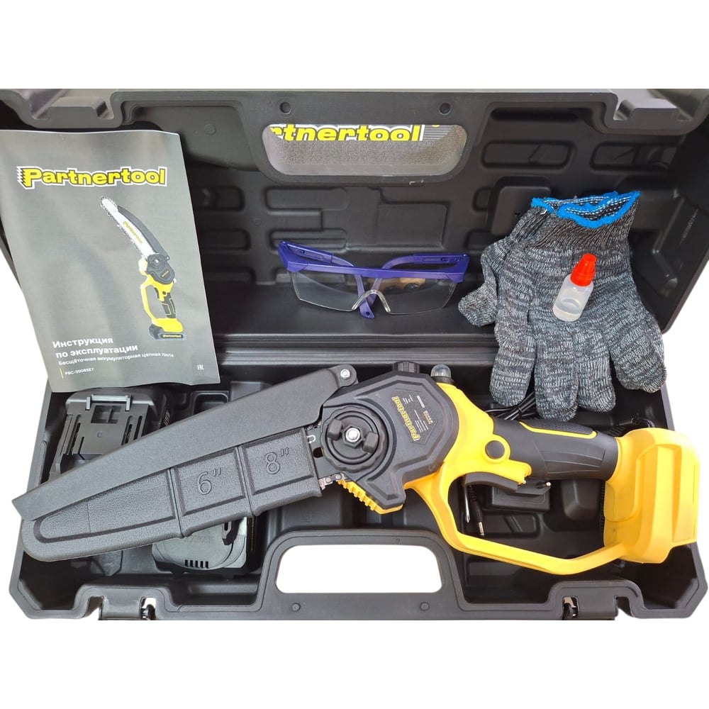 Изображение товара Бесщеточная аккумулятрная цепная пила PARTNERTOOL PBC-2008SET Изображение товара Бесщеточная аккумулятрная цепная пила PARTNERTOOL PBC-2008SET