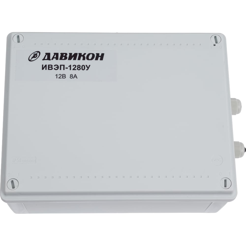 Изображение товара Блок питания ДАВИКОН AC/DC стабилизированный ИВЭП-1280У