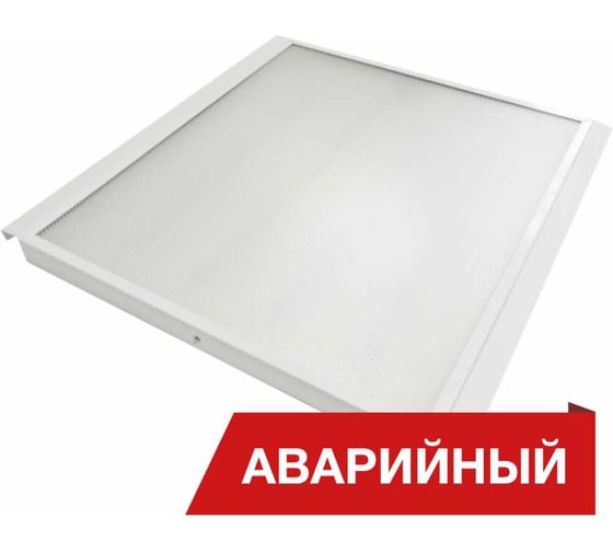 Изображение товара Светодиодный аварийный светильник DIORA Office Clip Flat SE 33/3400 opal 3400лм 33Вт 4000K IP65 0.95PF 80Ra Кп<1 DOCFSE33-O-4K-A