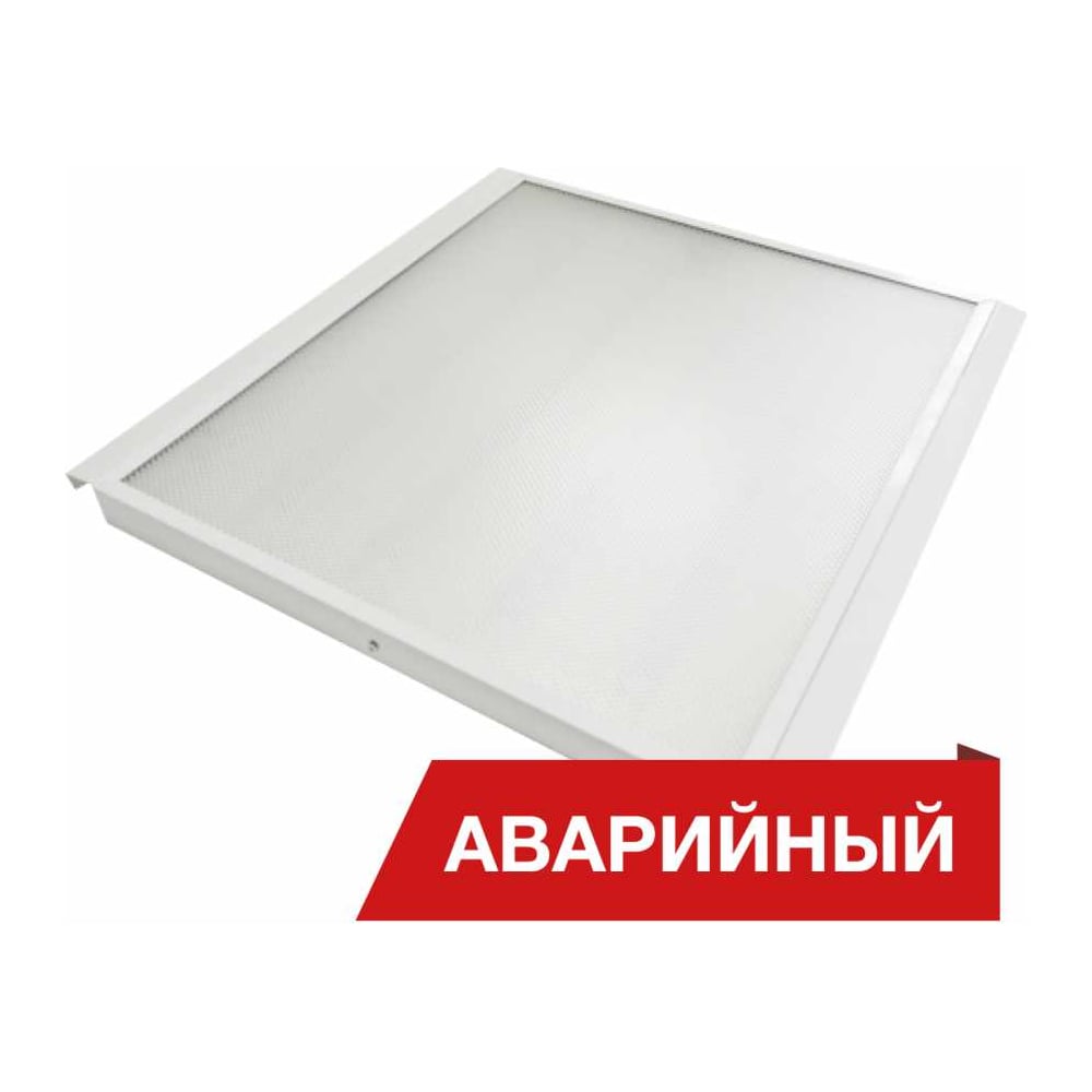 Изображение товара Светодиодный аварийный светильник DIORA Office Clip SE 33/3500 опал 3500лм IP65