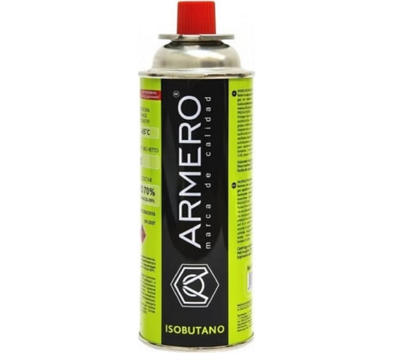 Изображение товара Газовый баллон Armero цанговый, 250 г 730/250