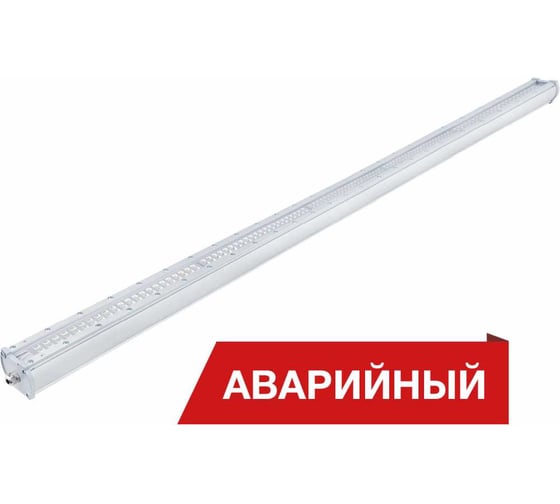 Изображение товара Светодиодный аварийный светильник DIORA Piton 117/12600 Д opal 12600лм 117Вт 4000K IP65 0,95PF 80Ra Кп<1 DP117D-O-4K-A