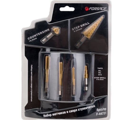 Изображение товара Набор ступенчатых метчиков и сверл Forsage 6 предметов 49037 F-44731