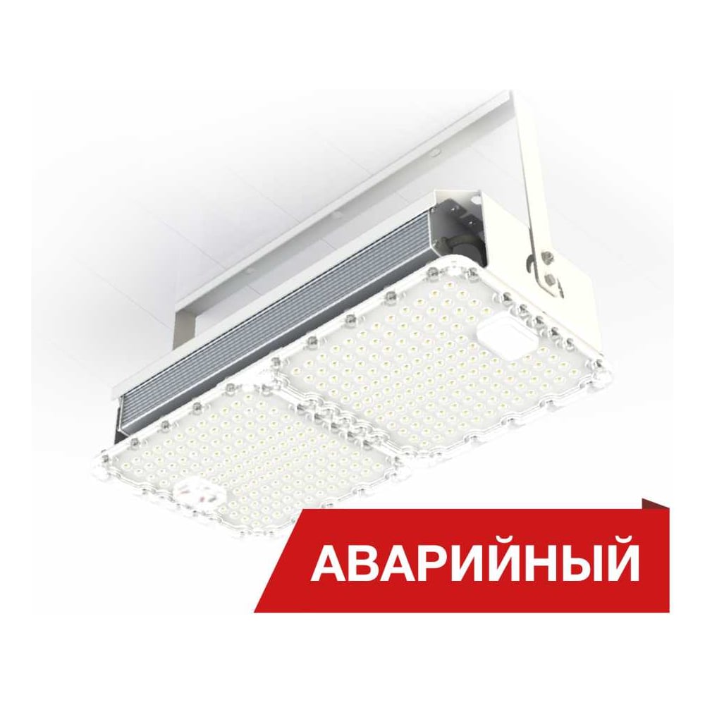 Изображение товара Светодиодный аварийный светильник DIORA Quadro 30/4500 Д 4500лм 30Вт IP54