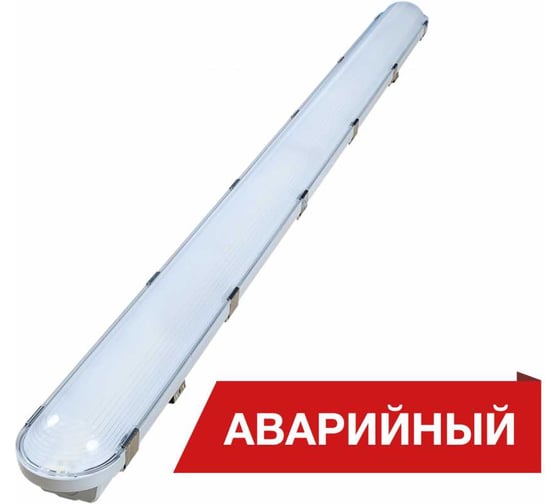 Изображение товара Светодиодный аварийный светильник DIORA Stick 23/3700 prism 3700лм 23Вт 5000K IP65 0.7PF 80Ra Kп<1 А DS23-P-5K-A