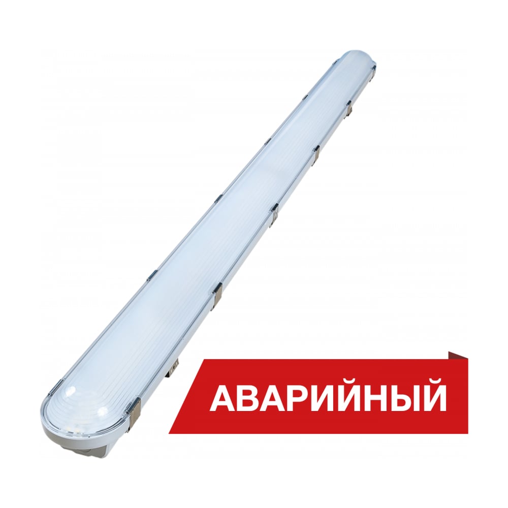 Изображение товара Светодиодный аварийный светильник DIORA Stick 33/5000 opal 5000лм Изображение товара Светодиодный аварийный светильник DIORA Stick 33/5000 opal 5000лм