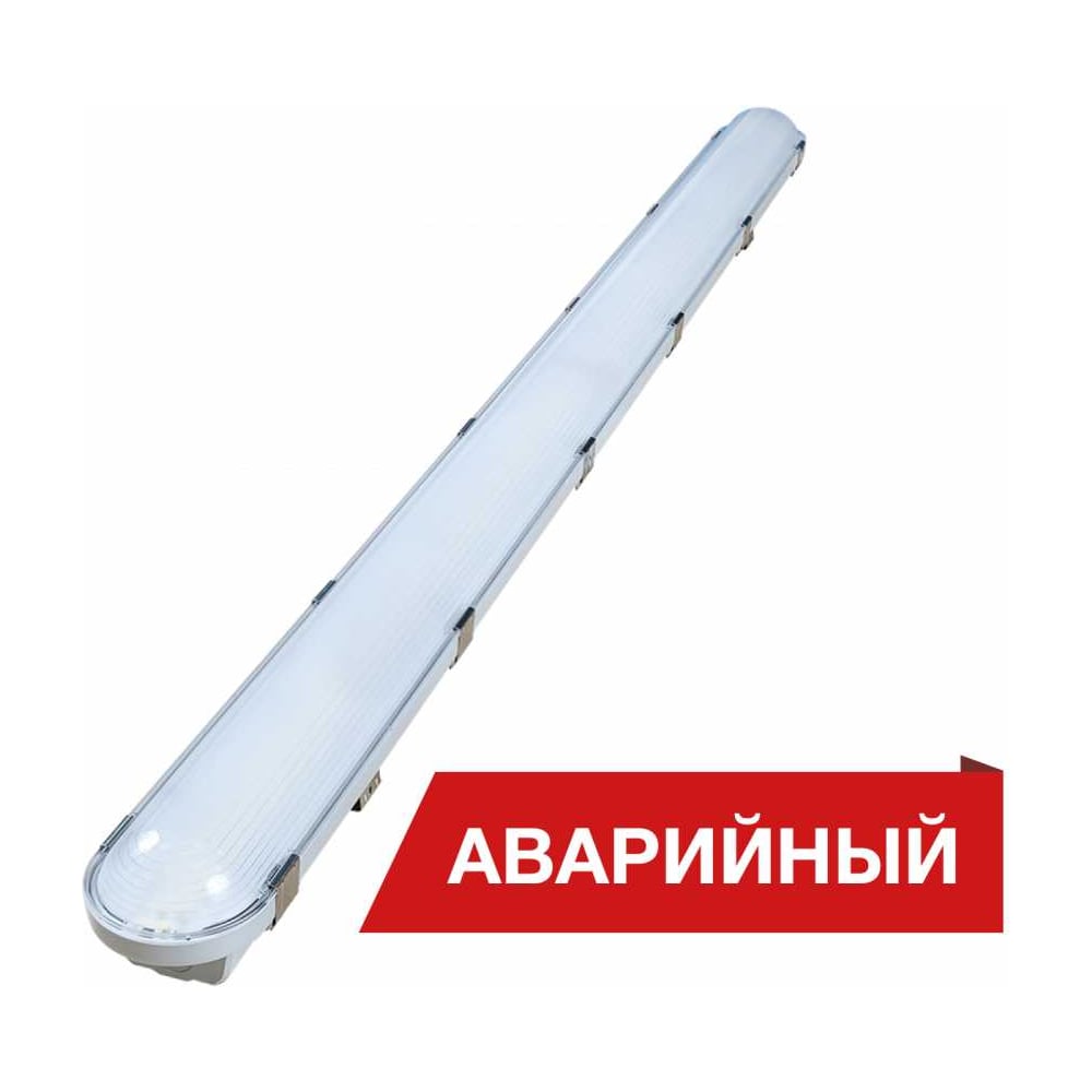 Изображение товара Светодиодный аварийный светильник DIORA Stick 45/8200 8200 люмен IP65