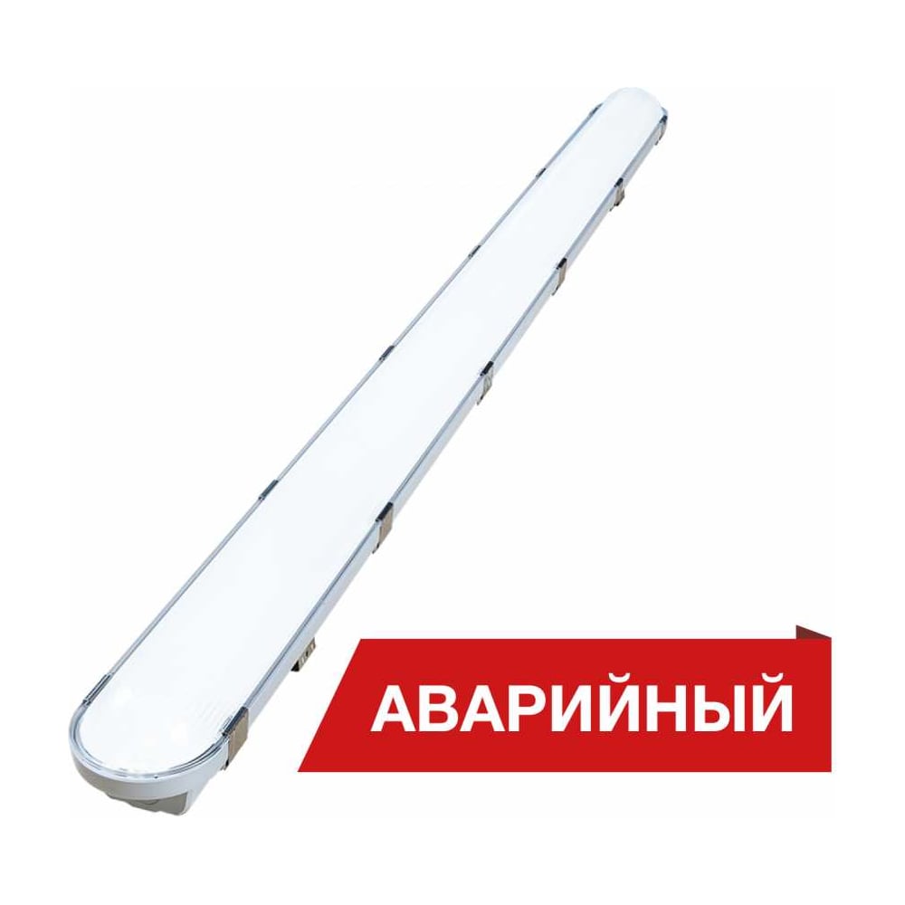 Изображение товара Светодиодный аварийный светильник DIORA Stick 50 Вт 8500 люмен IP65