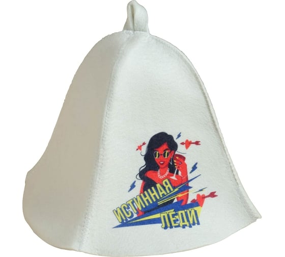Изображение товара Банная шапка Сималенд принт Истинная леди 7533506