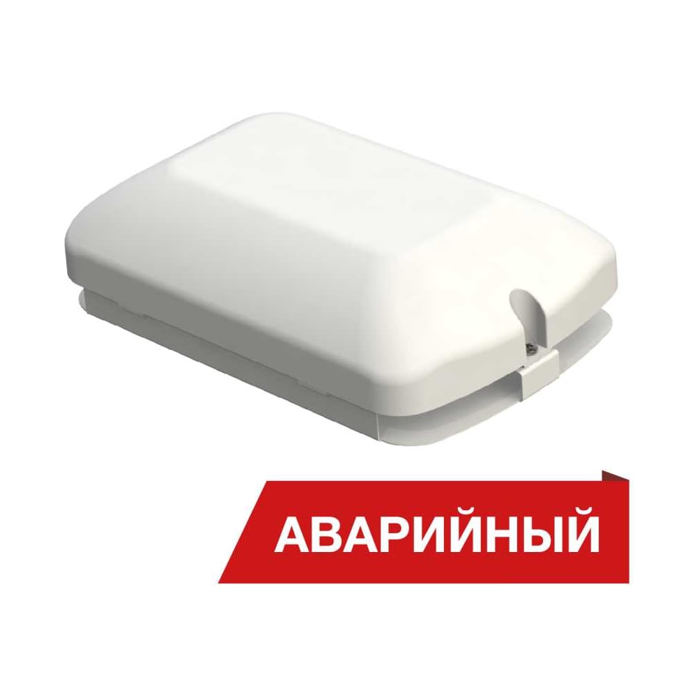 Изображение товара Светодиодный аварийный светильник DIORA Луна Eco GP 12/1500 для аварийного освещения