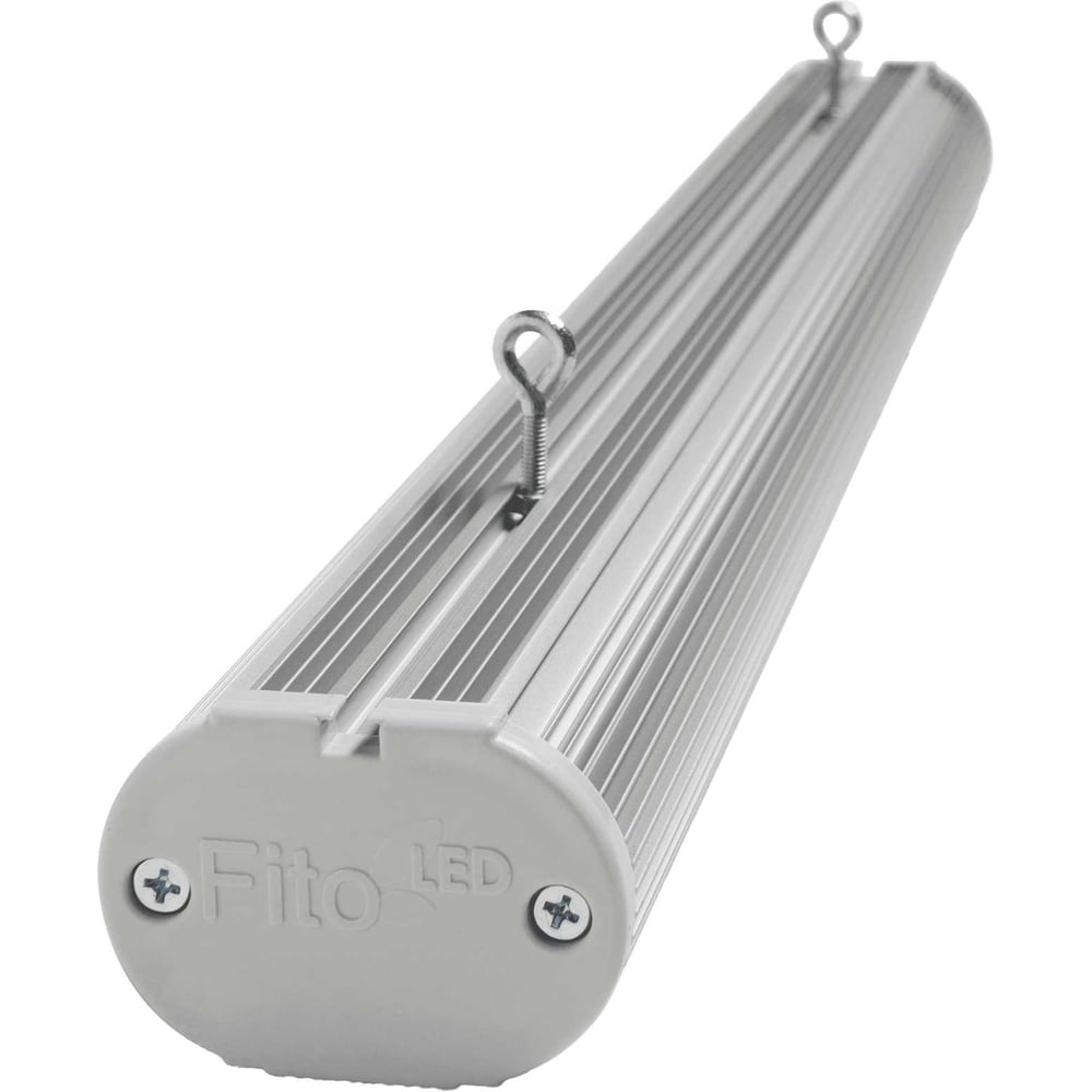 Изображение товара Фитосветильник Zema ZML- 0137C для растений светодиодный 40 Вт