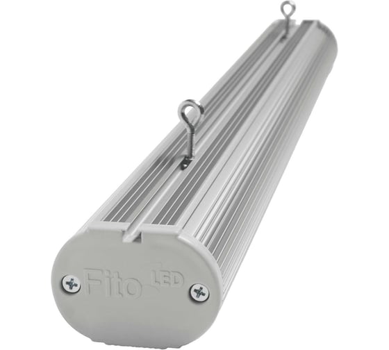 Изображение товара Фитосветильник Zema ZML- 0137C ZML-0137C