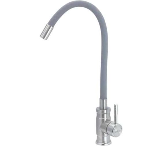 Изображение товара Смеситель для кухни однорычажный ViEiR с гибким изливом, нержавеющая сталь, сатин/серый V15048-H