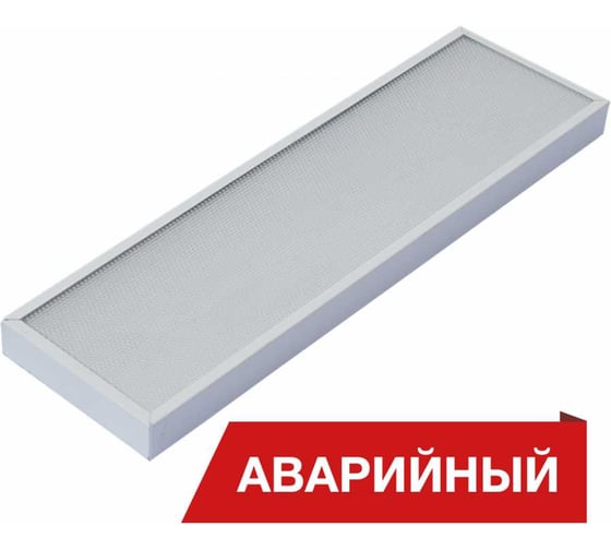Изображение товара Светодиодный светильник DIORA NPO Mini 19/2500 microprism 2500лм 19Вт 3000K IP40 0.7PF 80Ra Кп<1 Аварийный DNPOMini19-MP-3K-A