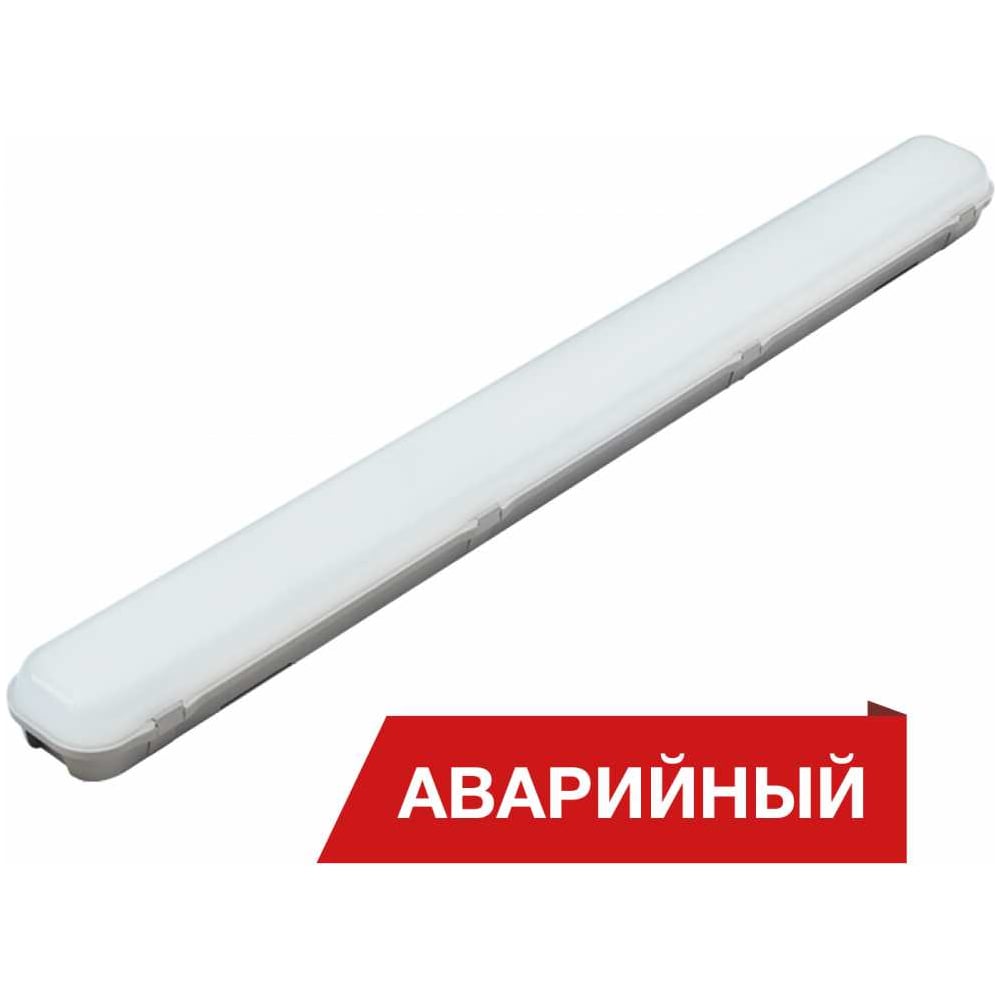 Светодиодный светильник DIORA LPO/LSP SE 60/7000 opal 7000лм 56Вт 3000K IP65 0.95PF 80Ra Кп<1 Аварийный DLPOSE60-O-3K-A-N