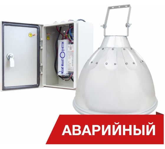 Изображение товара Светодиодный светильник DIORA Craft PRO 65/9000 9000лм 65Вт 5000K IP65 0,95PF 80Ra Кп<1 аварийный DCPRO65-5K-A