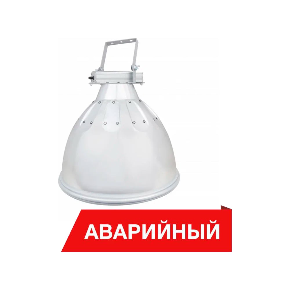 Изображение товара Светодиодный светильник DIORA Craft Glass PRO+ 160/22500 22500лм 160Вт 4000K IP65 0,95PF 80Ra Кп<1 аварийный DCGPROplus160-4K-A Изображение товара Светодиодный светильник DIORA Craft Glass PRO+ 160/22500 22500лм 160Вт 4000K IP65 0,95PF 80Ra Кп<1 аварийный DCGPROplus160-4K-A