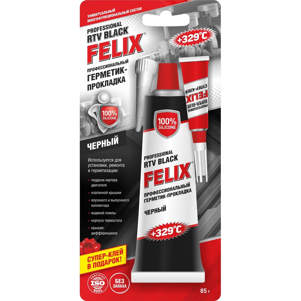 Нейтральный герметик-прокладка FELIX герметик прокладка felix