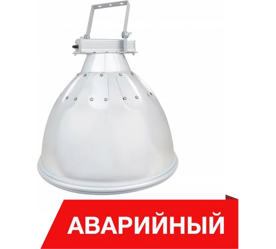 Изображение товара Светодиодный светильник DIORA Craft Glass PRO 120/17000 17000лм 120Вт 4000K IP65 0,95PF 80Ra Кп<1 аварийный DCGPRO120-4K-A