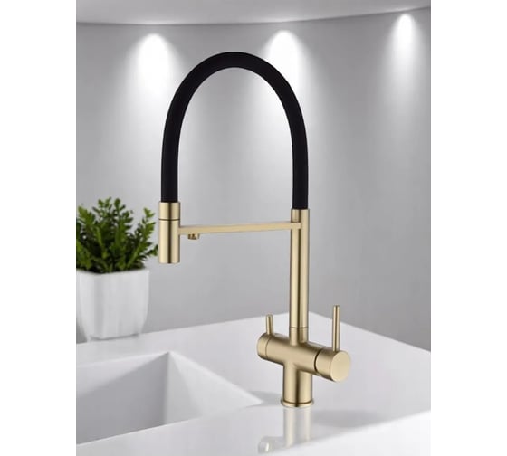 Изображение товара Смеситель для кухни однорычажный ViEiR с гибким шлангом и подключением к фильтру, матовое золото/черный V15039S-X