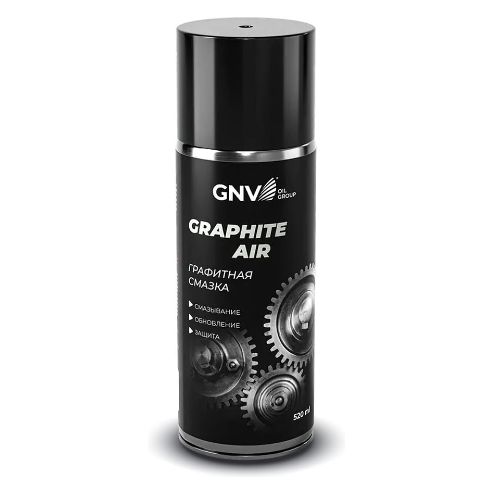 Изображение товара Смазка GNV Graphite AIR для защиты от коррозии и смазки, аэрозоль Изображение товара Смазка GNV Graphite AIR для защиты от коррозии и смазки, аэрозоль