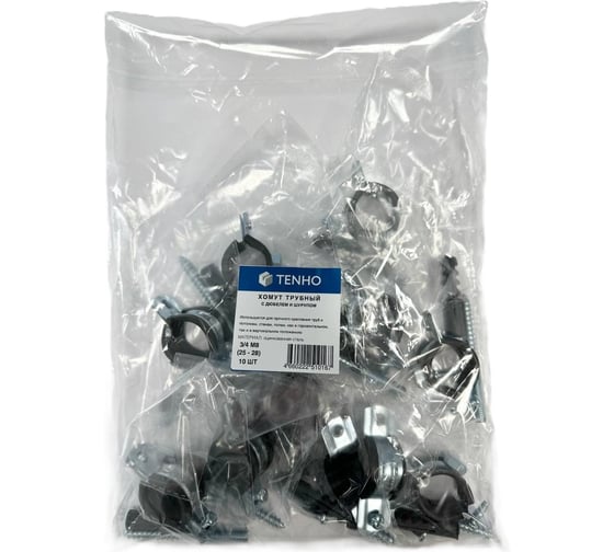 Изображение товара Хомут трубный сантехнический TENHO 3/4 М8 (25-28)  Комплект с дюбелем и шурупом, 10 шт. Р00080016