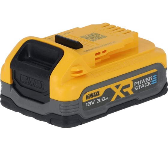 Изображение товара Аккумулятор DEWALT POWERSTACK DCBP318, Li-Ion, 18 В, 3.5 Ач () DCBP318-XJ