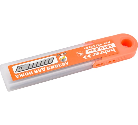 Изображение товара Лезвия для ножей (10 шт; 18x0.5 мм; сегментированные; двойная заточка) Bohrer 43118181