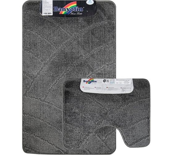 Изображение товара Коврик в ванную САНАКС CLASSIC UNI 201825, двойной Тёмно-Серый, 55х90 + 45х55 см, полиэстер 00361