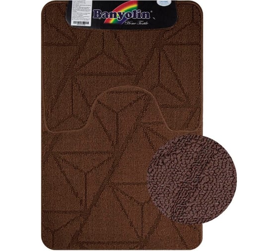 Изображение товара Коврик в ванную САНАКС CROSS-LOOP,  двойной, КОРИЧНЕВЫЙ, однотонный, 500х800, 500х400 мм, полиэстер 00849