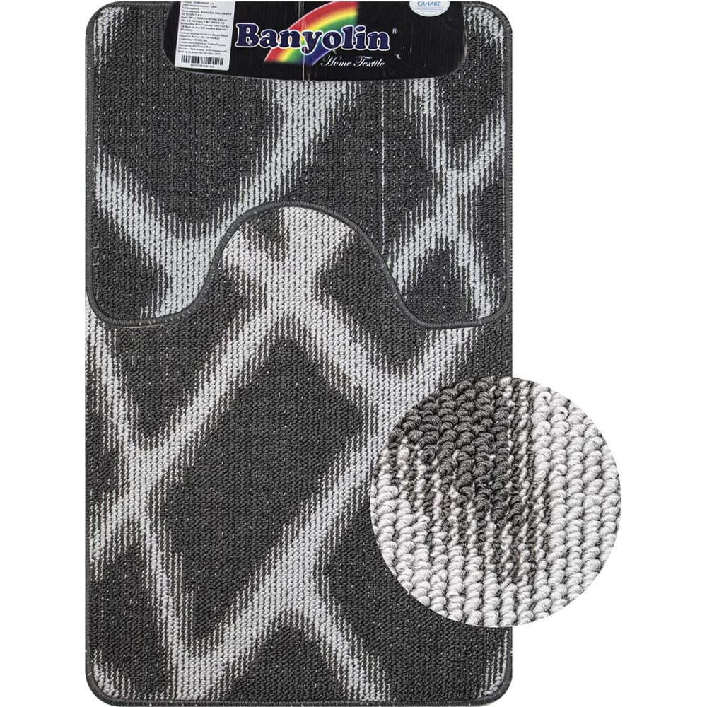 Изображение товара Коврик в ванную САНАКС CROSS-LOOP двойной серый абстракция полиэстер латекс