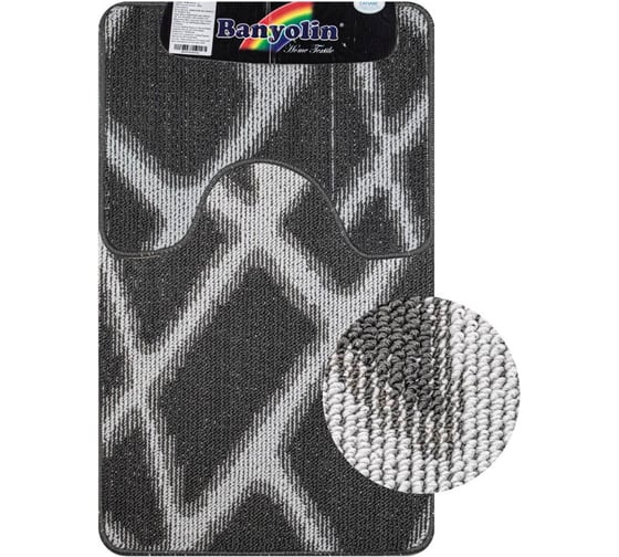 Изображение товара Коврик в ванную САНАКС CROSS-LOOP,  двойной, СЕРЫЙ, клетка, 500х800, 500х400 мм, полиэстер 00854